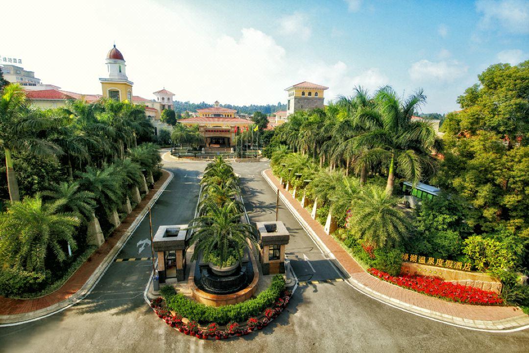 פושאן Green Lake Hot Spring Hotel מראה חיצוני תמונה